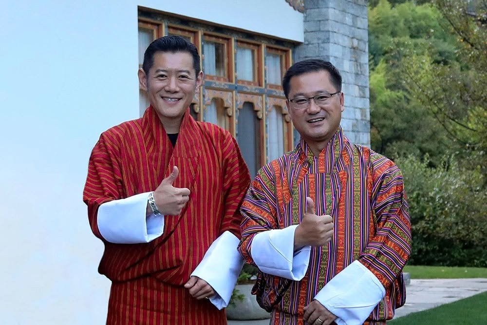 Founding leadership of Gelephu Mindfulness City in traditional Bhutanese attire